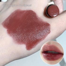 Smooth Glossy Lipstick Color Mirror (Option: Red Bean Country)