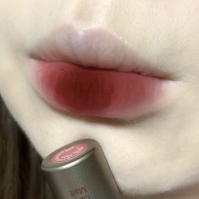 Small Silver Tube Matte Lip Gloss Velvet White Lip Mud Low Saturation Milk Tea Lipstick (Option: Naked Jujube Paste)