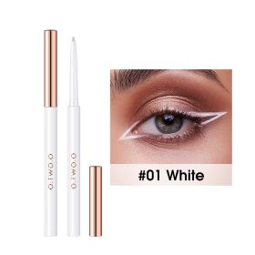 Ultra-fine Eyeliner Gel Pen Quick-drying Waterproof And Long-lasting (Color: White)