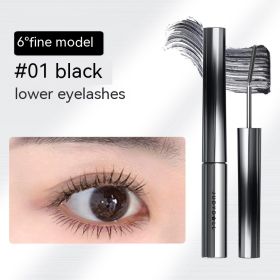 Waterproof Long Not Smudge Long-lasting Mascara (Option: Very Fine 01 Black)