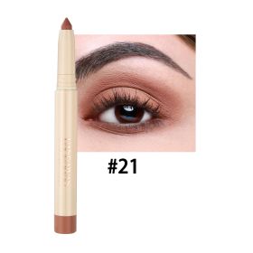 Cosmetic Eyeliner Gel Pen Lying Silkworm Mermaid Eye Shadow Pen Dual-use (Option: 21color)