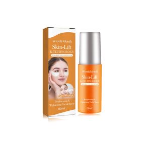 Collagen Eye Mask Spray Suit (Option: Spray)