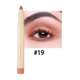 Cosmetic Eyeliner Gel Pen Lying Silkworm Mermaid Eye Shadow Pen Dual-use (Option: 19color)