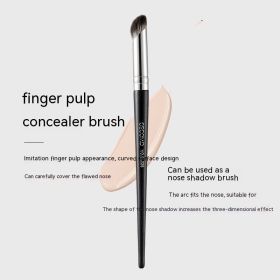 Makeup Brush Single Package Beginner (Option: Finger Belly Concealer Brush)