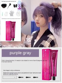 Ammonia-free Hair Color Paste Monochrome Paste Cover White Hair Multi-segment Color One-step Black Tea Gray Blue Black Hair Dye (Option: WG16 Purplish Gray-With tools)