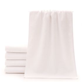 Cotton Thickened Absorbent White Towel (Option: 35x75cm150g)